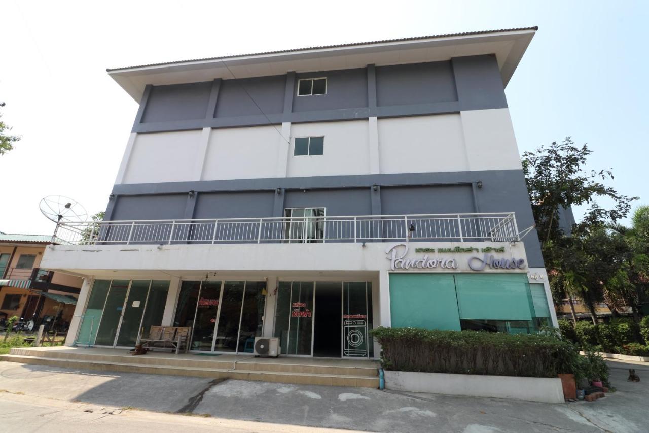 芭達亞 Oyo 75389潘多拉之家旅馆酒店 外观 照片